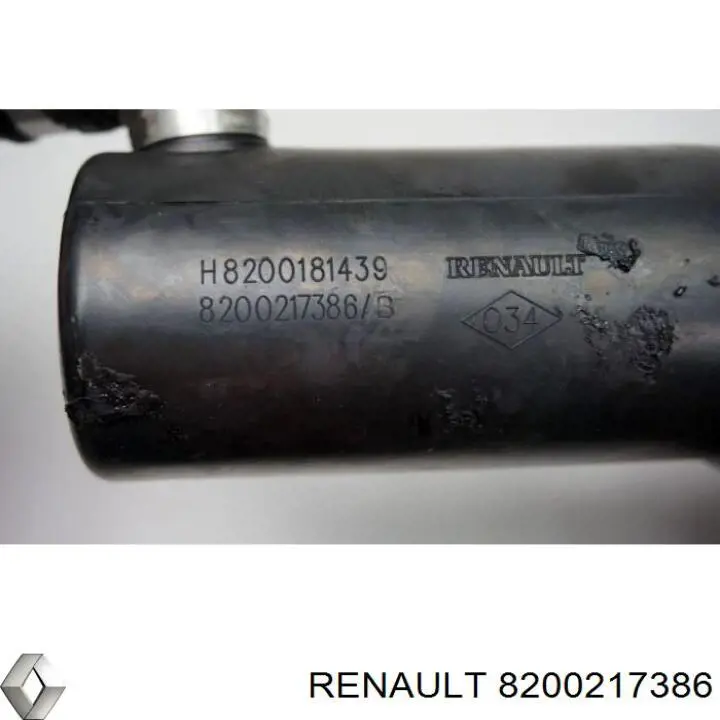 8200217386 Renault (RVI) патрубок воздушный, расходомера воздуха