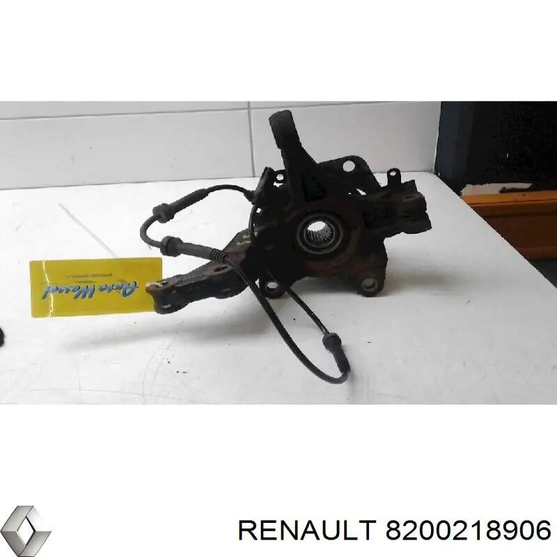 8200218906 Renault (RVI) espaçador (anel de borracha da mola traseira superior)