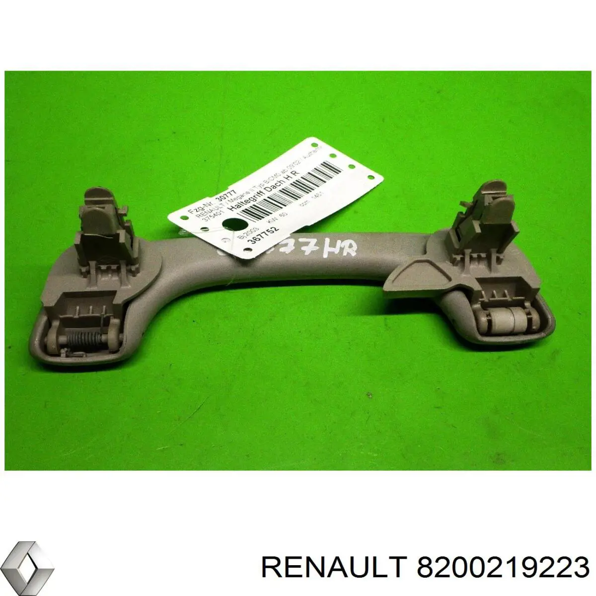 Чехол для очков Renault (RVI) 8200219223