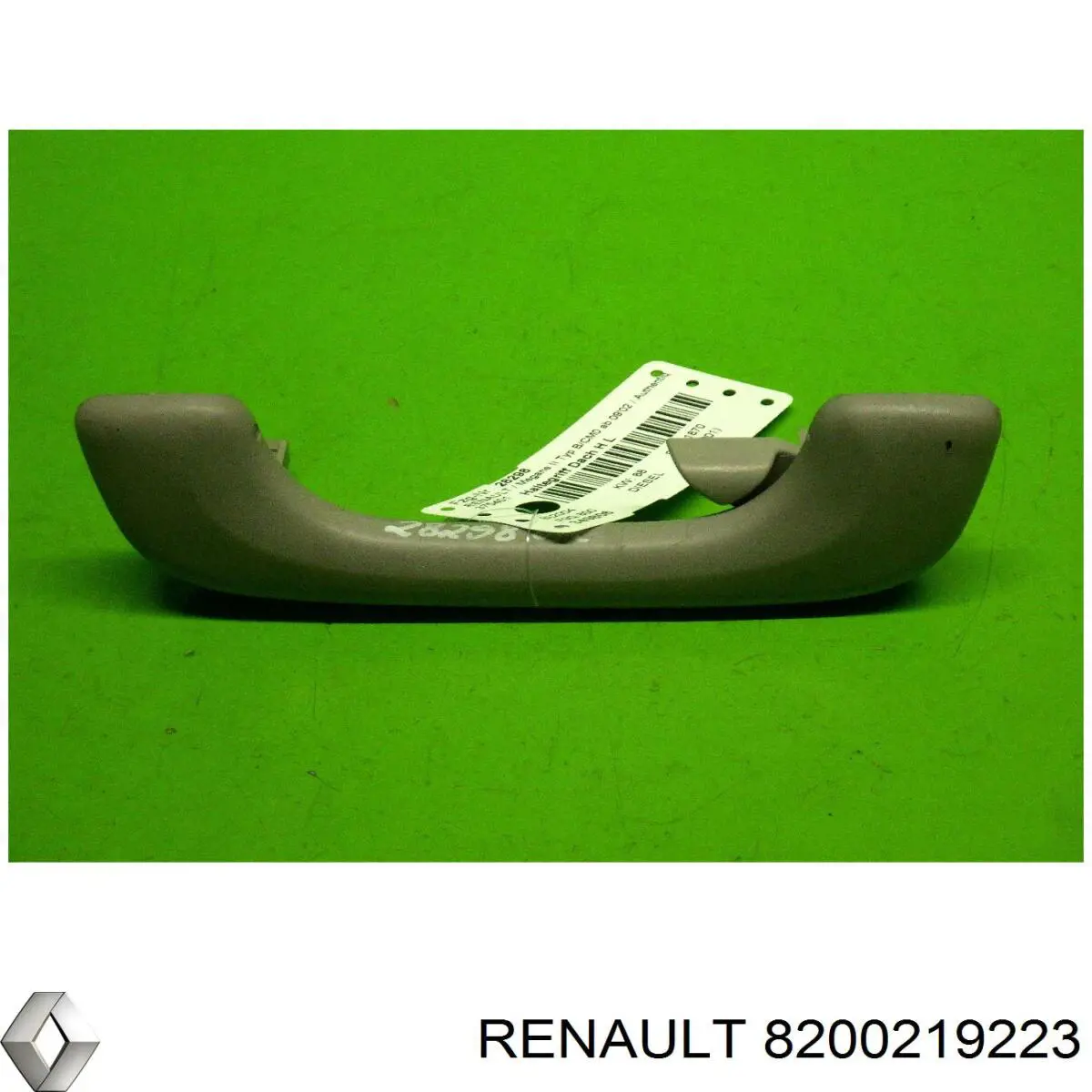 Футляр для очков Renault (RVI) 8200219223 цена, от 16.88 USD