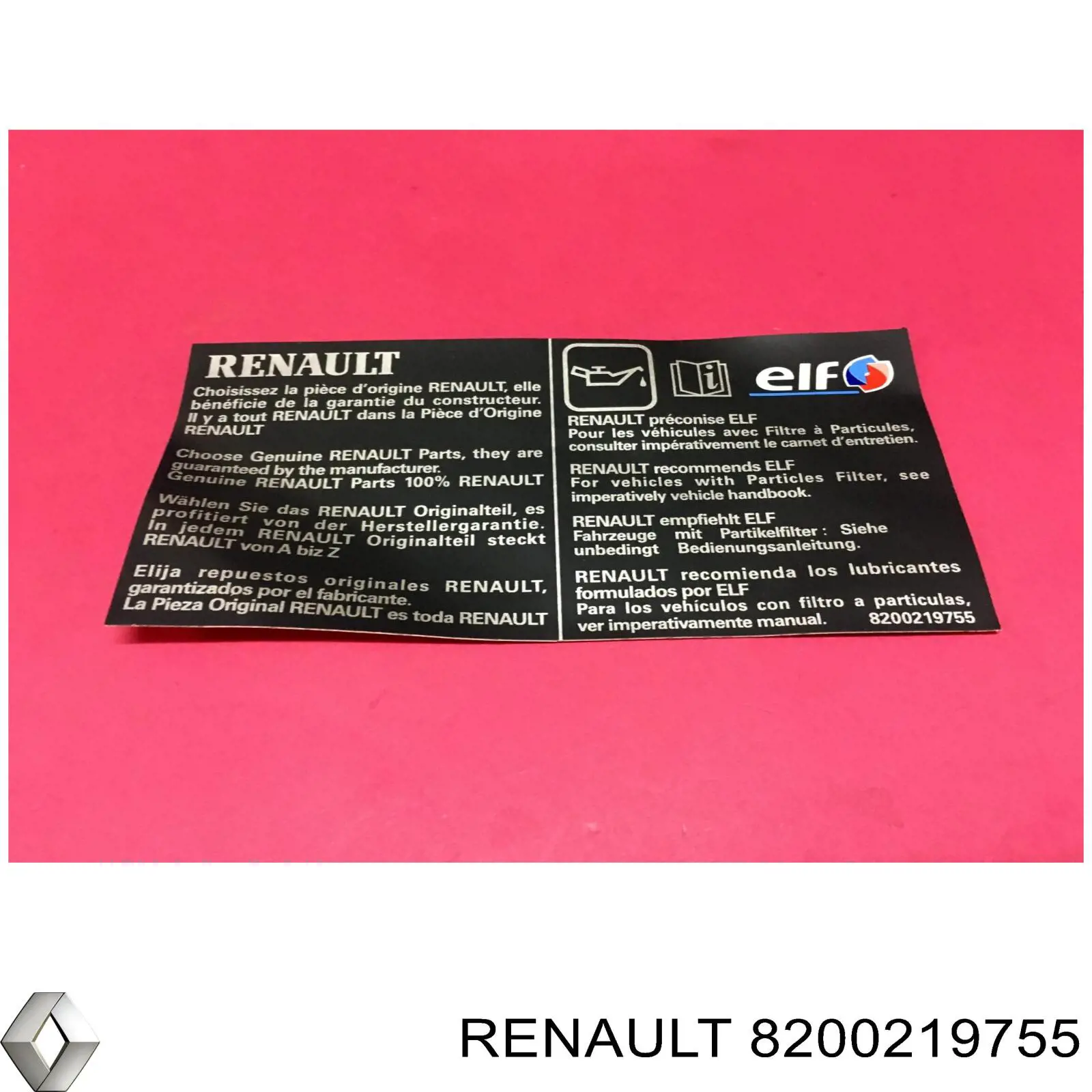 8200219755 Renault (RVI) 