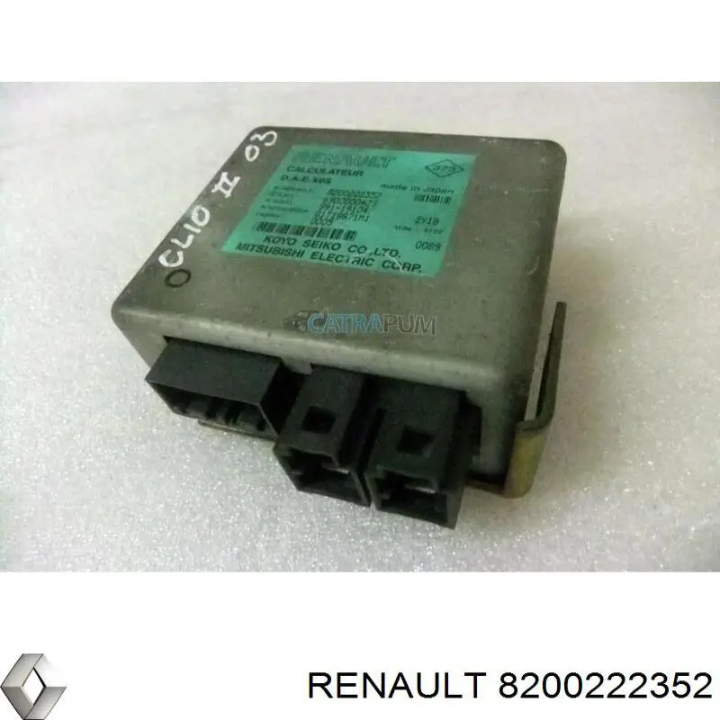  Renault (RVI) 8200222352 цена, от 12.68 USD
