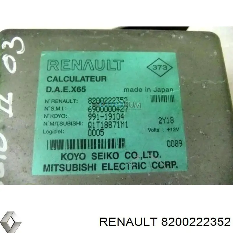  8200222352 Renault (RVI)
