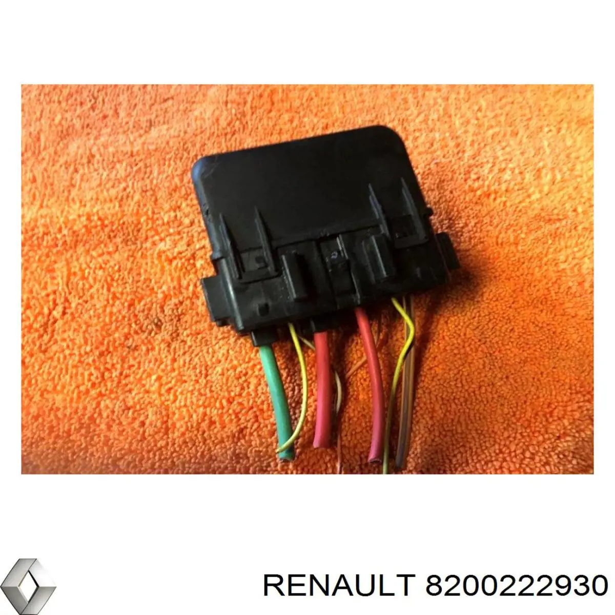  Renault (RVI) 8200222930 цена, от 5.64 USD