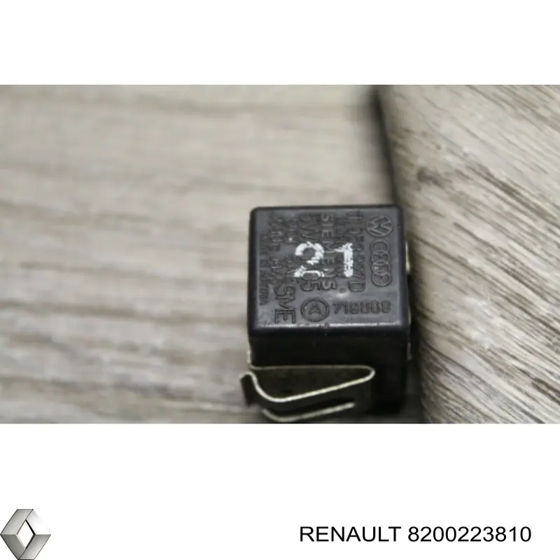  Renault (RVI) 8200223810 цена, от 12.68 USD