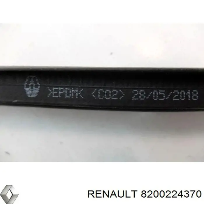 Прокладка вакуумного насоса Renault (RVI) 8200224370