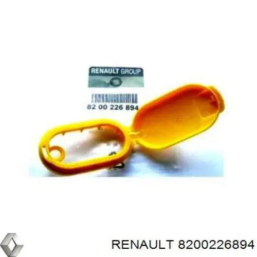 Крышка бачка омывателя Renault (RVI) 8200226894