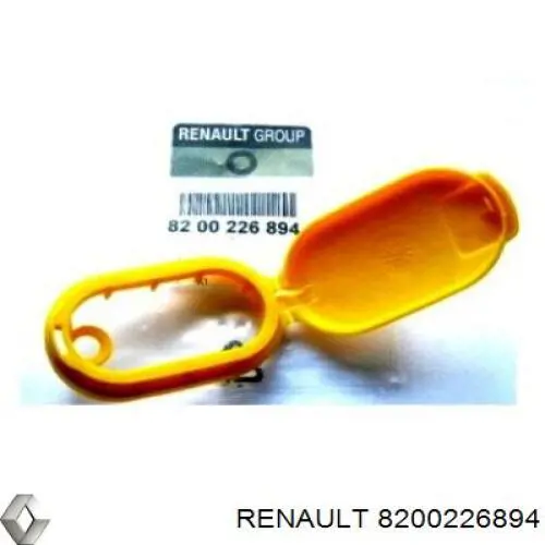 Купить Крышка бачка омывателя Рено Трафик II FL