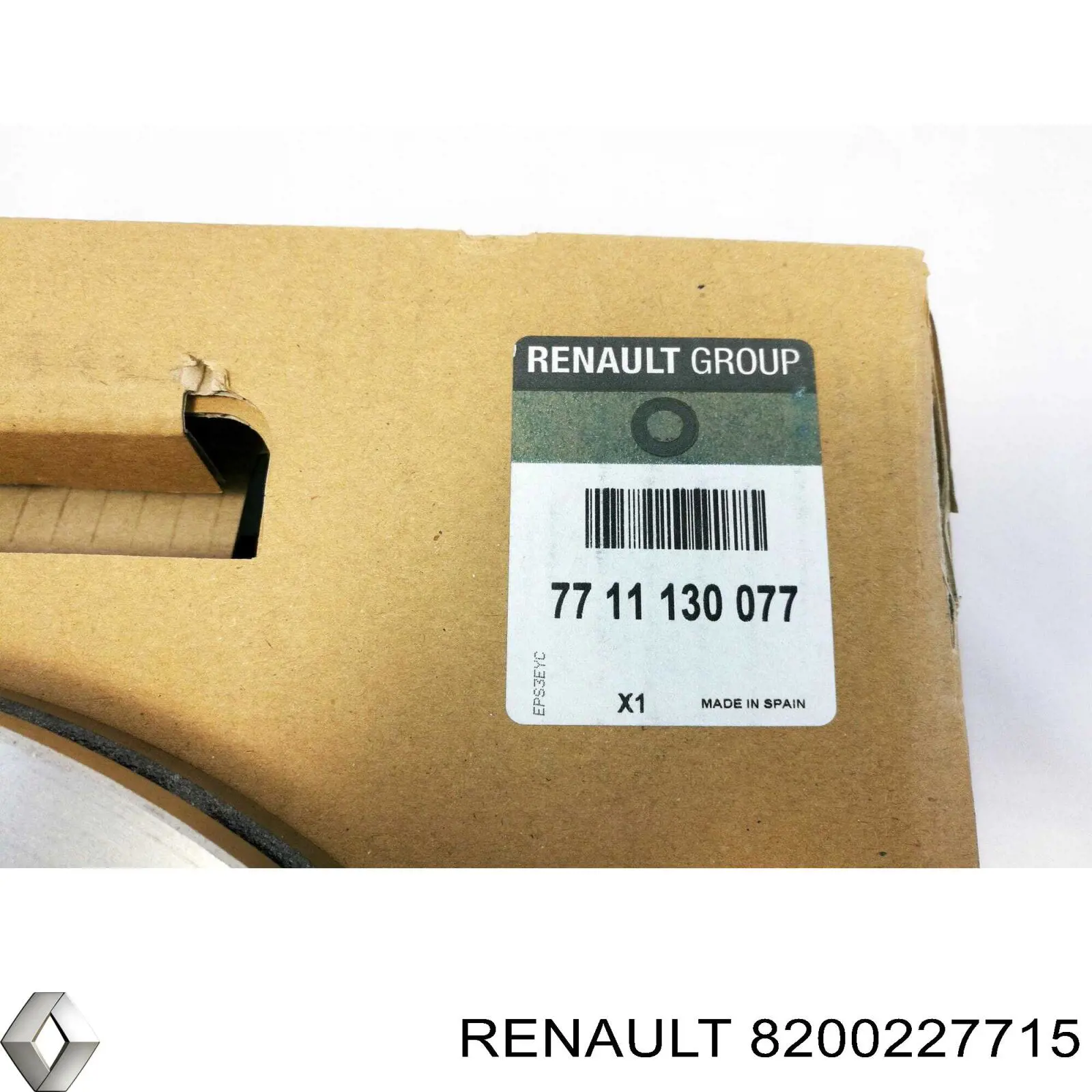 Тормоз дисковый передний Renault (RVI) 8200227715 цена, от 52.64 USD