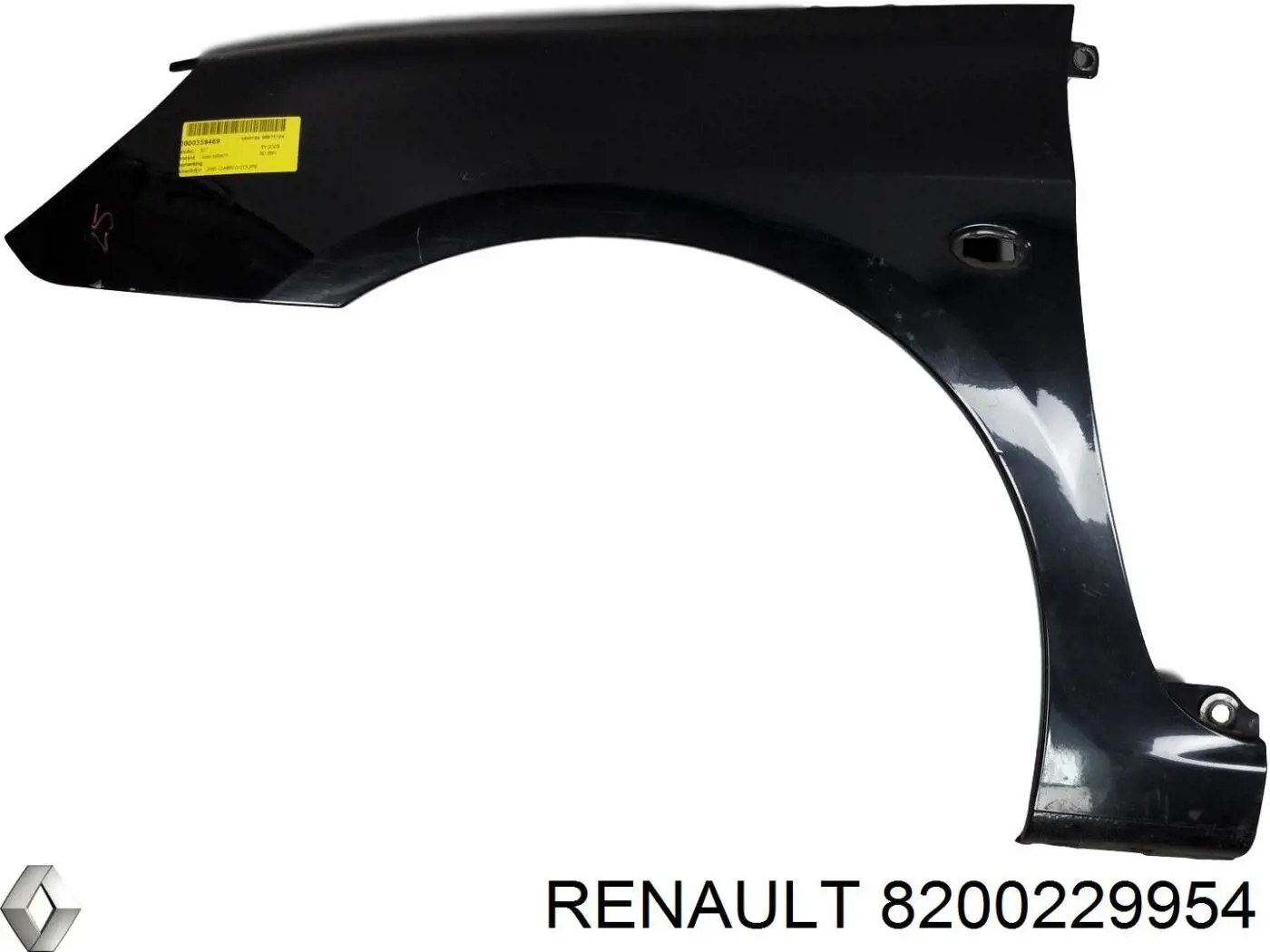  Renault (RVI) 8200229954 цена, от 50.73 USD