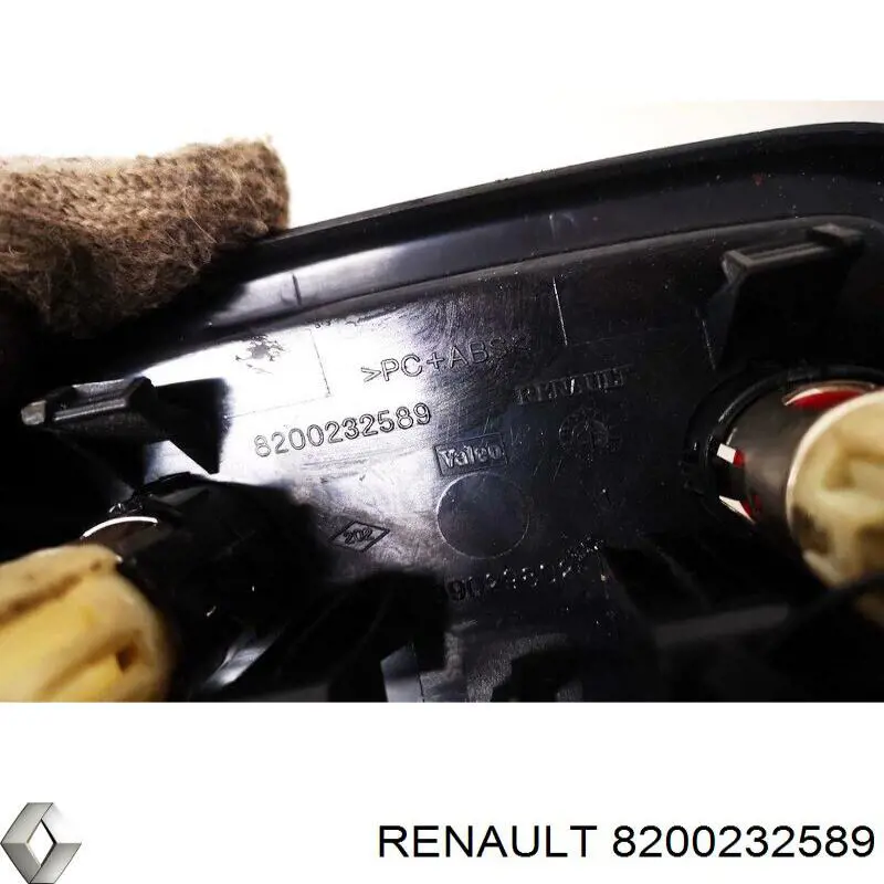  Renault (RVI) 8200232589 цена, от 17.80 USD