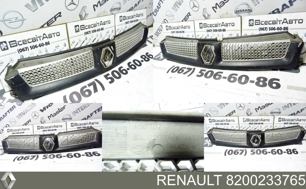 8200233765 Renault (RVI) grelha do radiador
