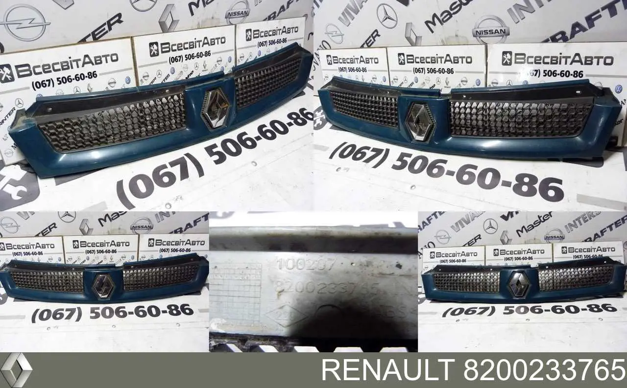 Решетка радиатора 8200233765 Renault (RVI)