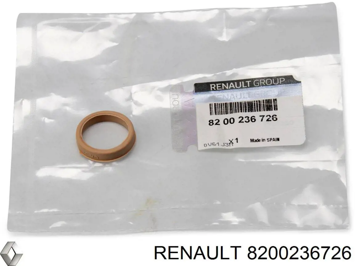 8200236726 Renault (RVI)  Прокладка впускного коллектора