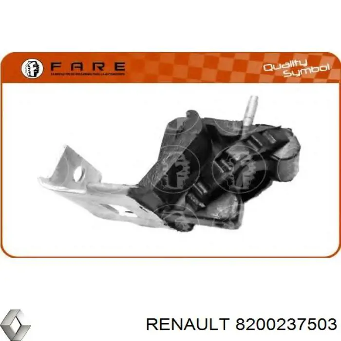 Купить 8200237503 Renault (RVI) Подвесные подушки глушителя