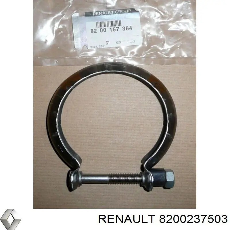 8200237503 Renault (RVI) Крепление глушителя