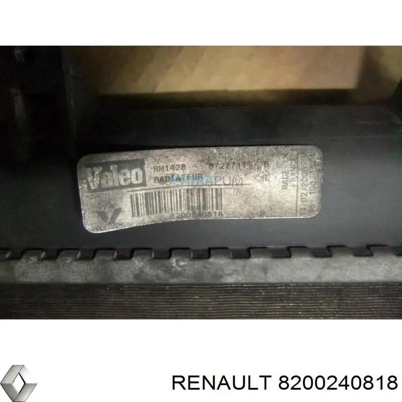 Радиатор 8200240818 Renault (RVI)