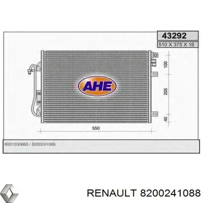 Купить 8200241088 Renault (RVI) Радиатор системы охлаждения кондиционера