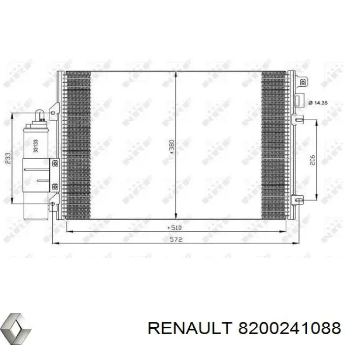 Радиатор кондиционера 8200241088 Renault (RVI)