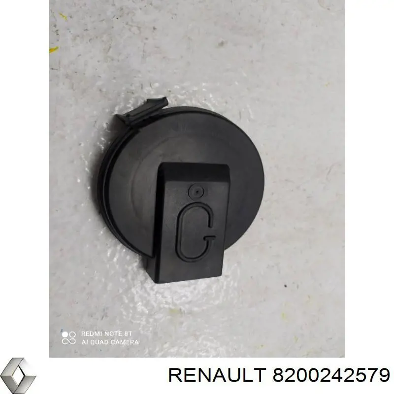 Renault (RVI) 8200242579 цена, от 6.33 USD