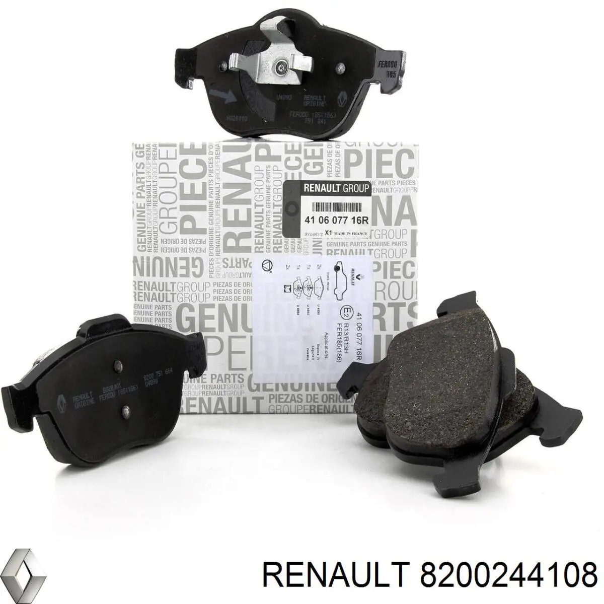Тормозные диски 8200244108 Renault (RVI)