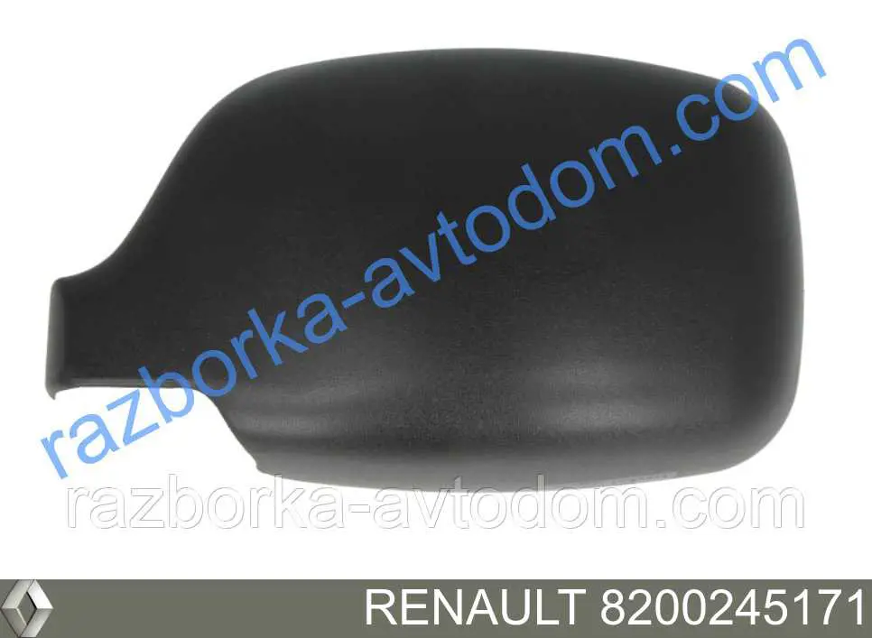 8200245171 Renault (RVI) зеркало заднего вида левое