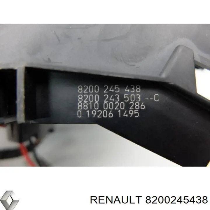Купить 8200245438 Renault (RVI) 
