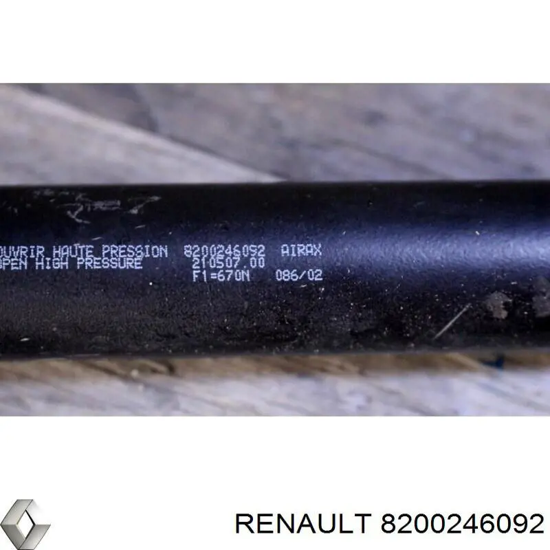 Амортизатор задней двери Renault Vel Satis хэтчбек (BJ0) (2002 - 2009) цена, от 39.80 USD
