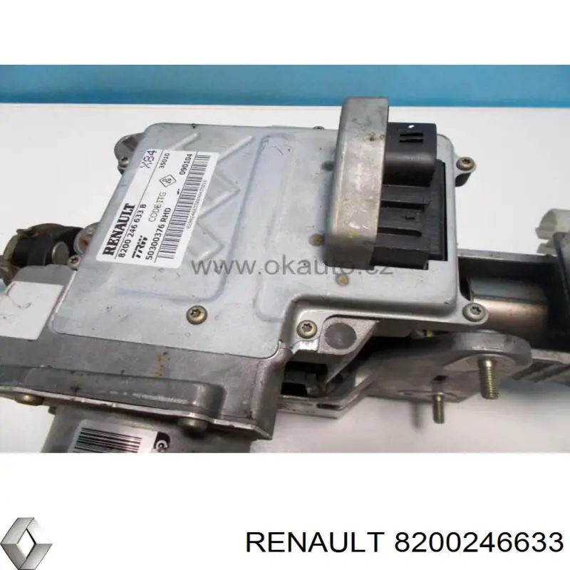  Renault (RVI) 8200246633 цена, от 183.20 USD
