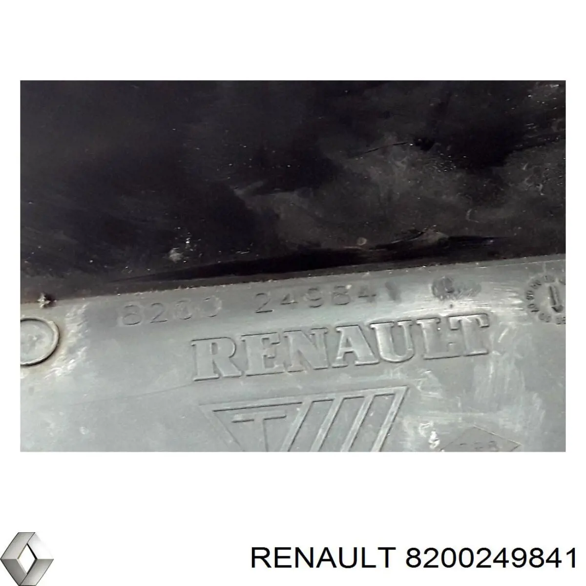  Renault (RVI) 8200249841 цена, от 8.46 USD