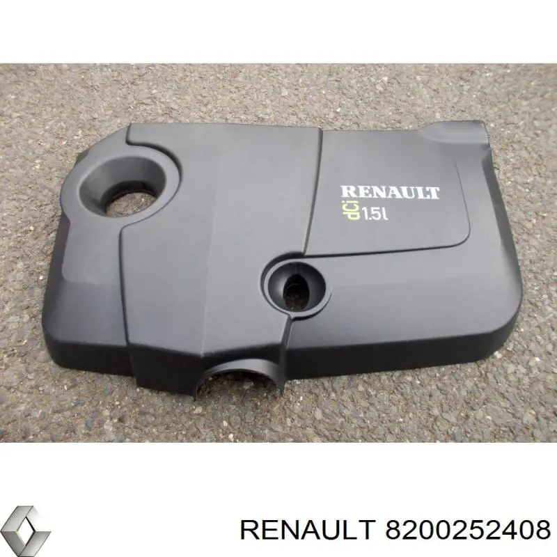 Крышка мотора декоративная на Renault Laguna III 