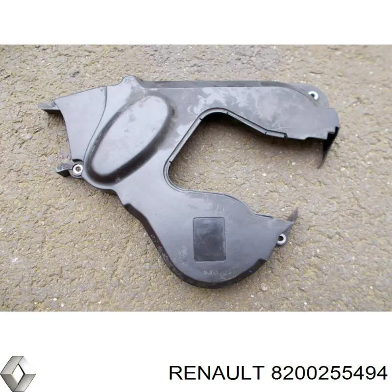 Купить 8200255494 Renault (RVI) Защита ремня ГРМ