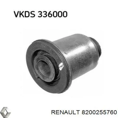 Купить 8200255760 Renault (RVI) Рычаг передней подвески левый