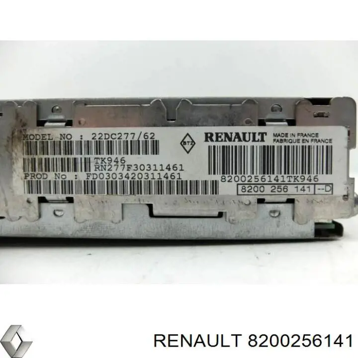 Купить 8200256141 Renault (RVI) 