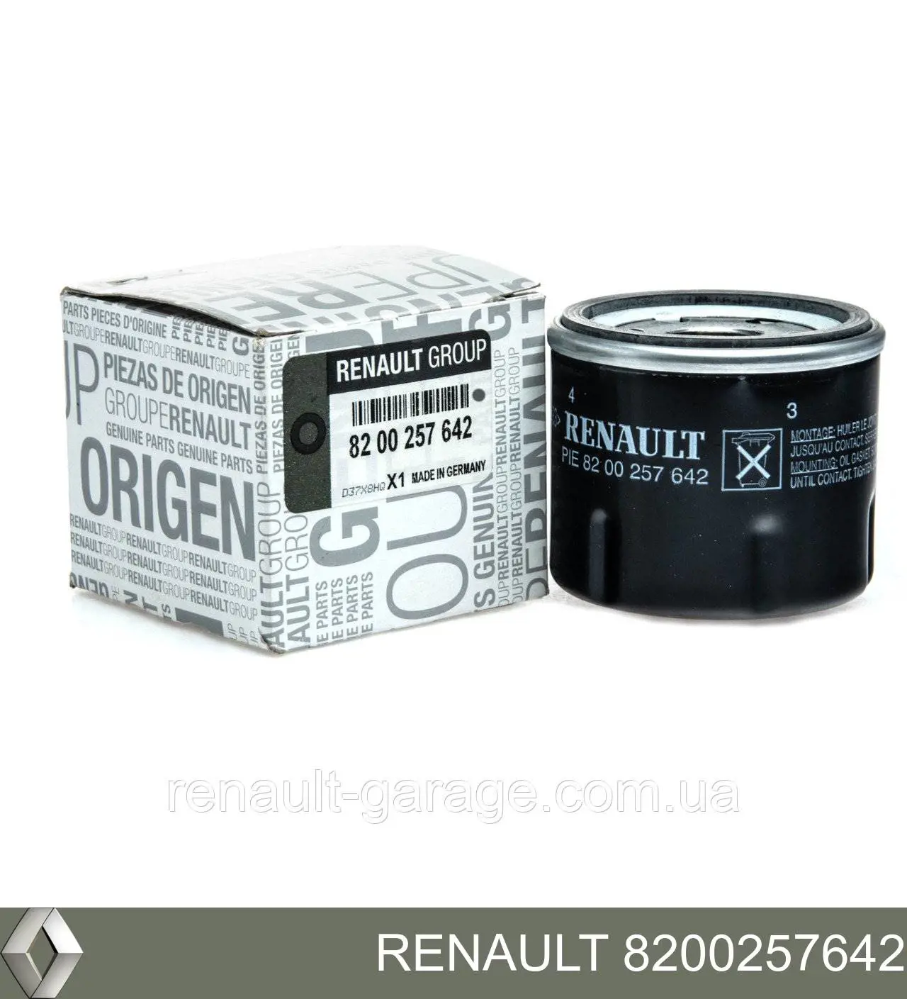 Фильтр масляный Renault (RVI) 8200257642