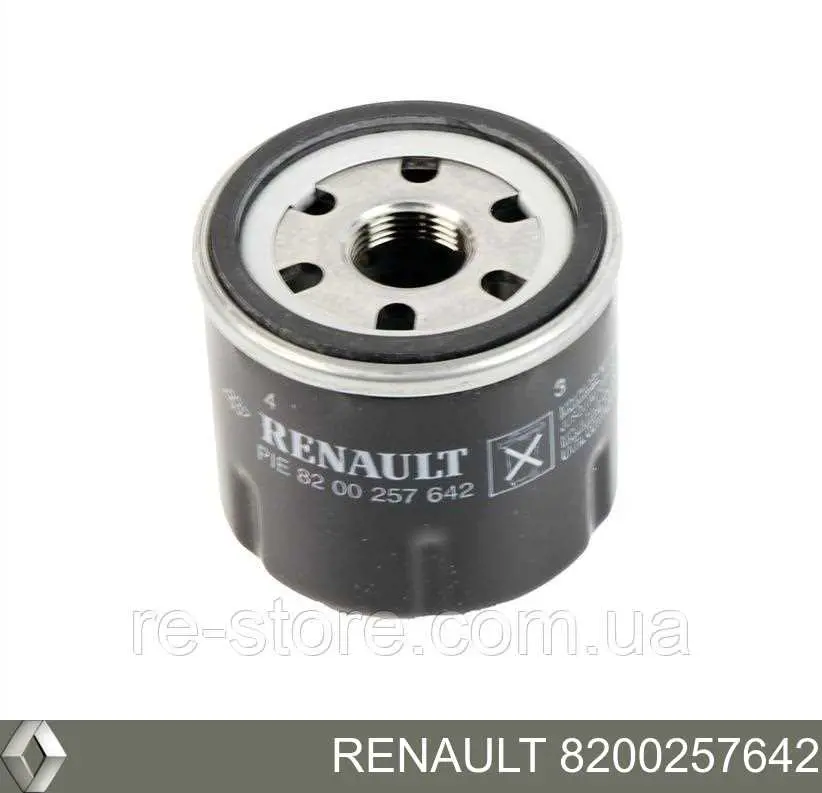 Купить 8200257642 Renault (RVI) Фильтр центробежный очистки масла