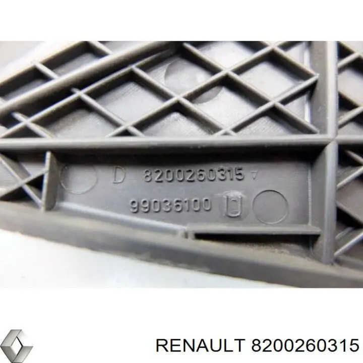 Защита ремня ГРМ нижняя Renault (RVI) 8200260315 цена, от 42.27 USD