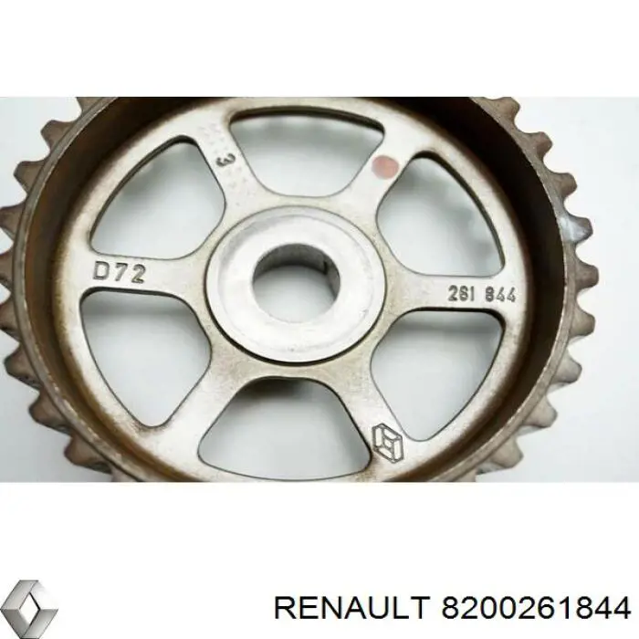  Renault (RVI) 8200261844 цена, от 0.25 USD