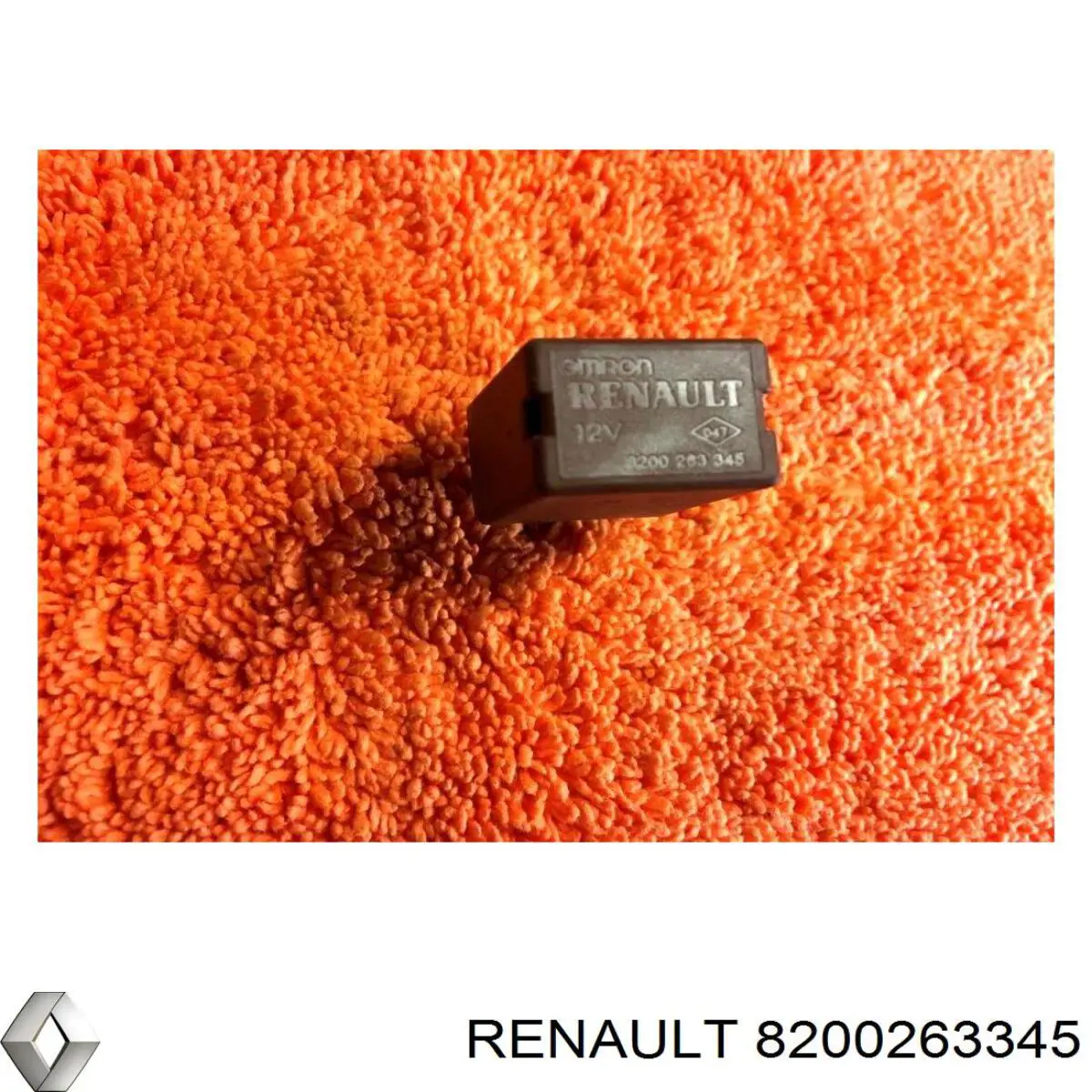  8200263345 Renault (RVI)