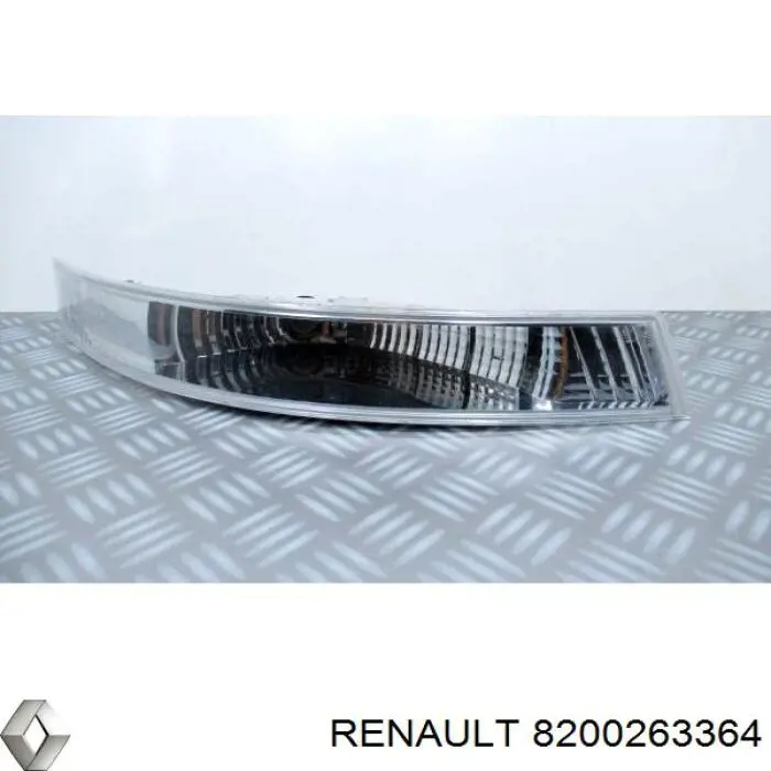 Купить 8200263364 Renault (RVI) Указатели поворота (передние)