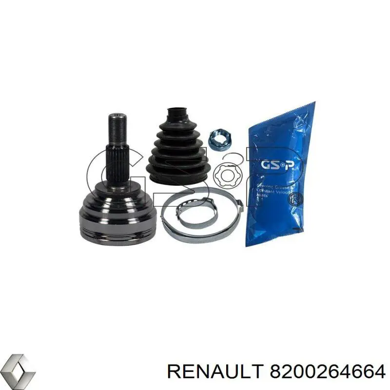 Привод передний левый Renault (RVI) 8200264664 цена, от 70.16 USD