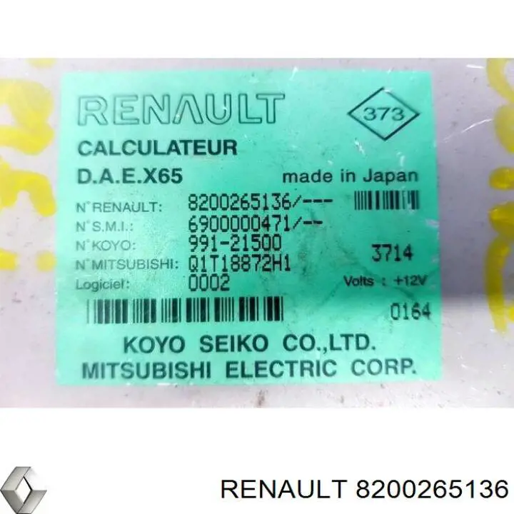  8200265136 Renault (RVI)