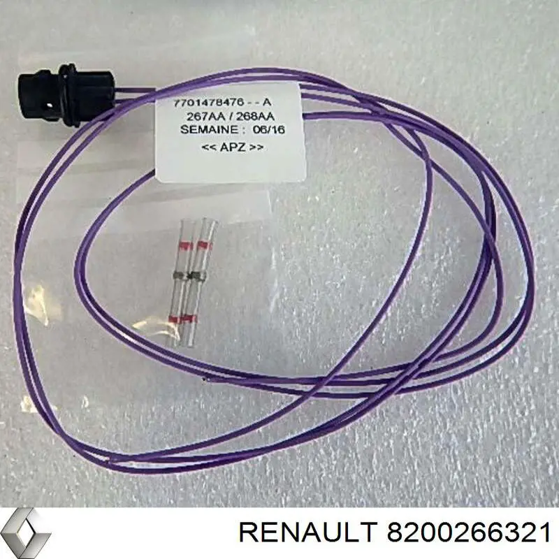 Купить 8200266321 Renault (RVI) 