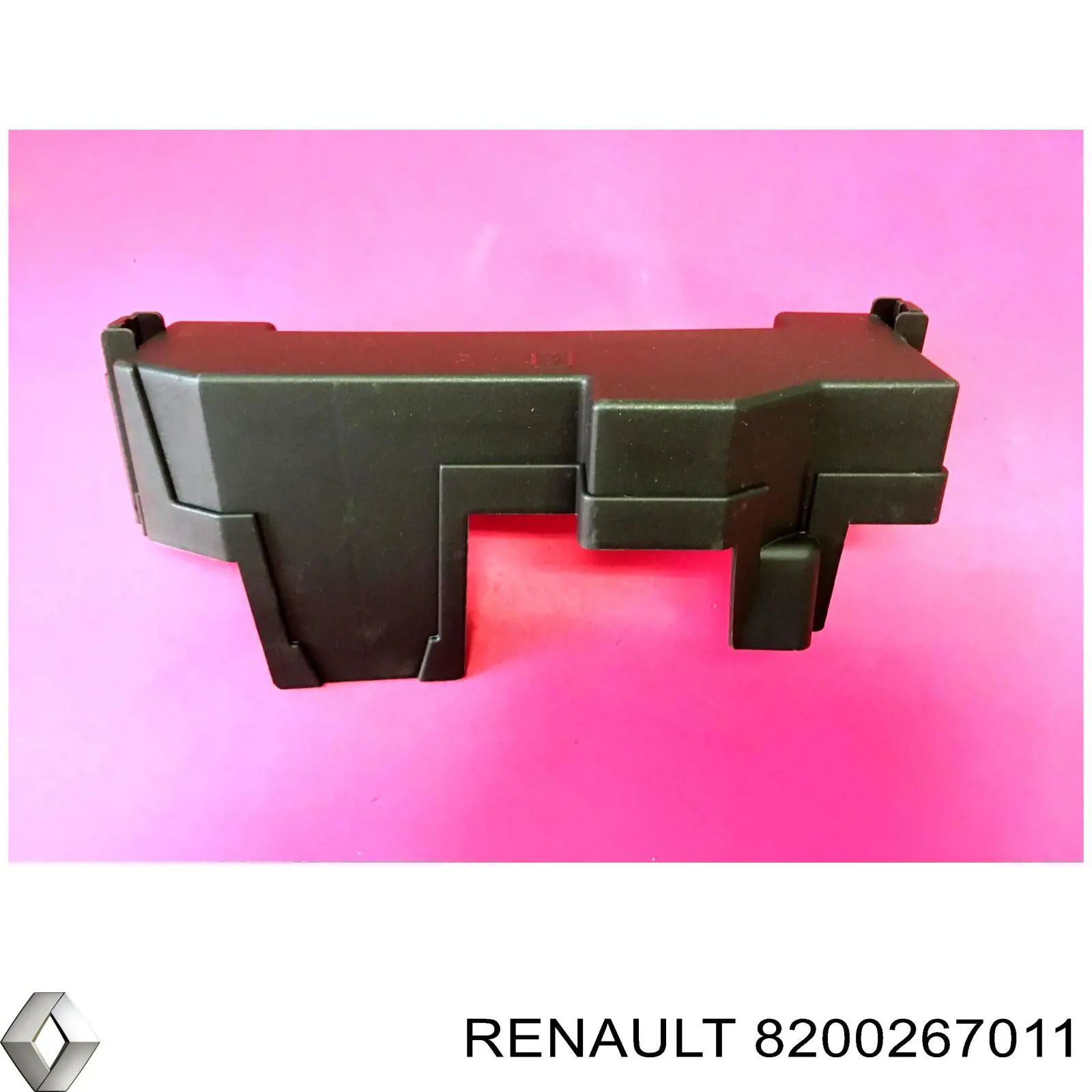 Купить 8200267011 Renault (RVI) 