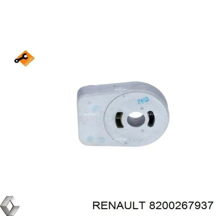 Радиатор масляный (холодильник), под фильтром Renault (RVI) 8200267937