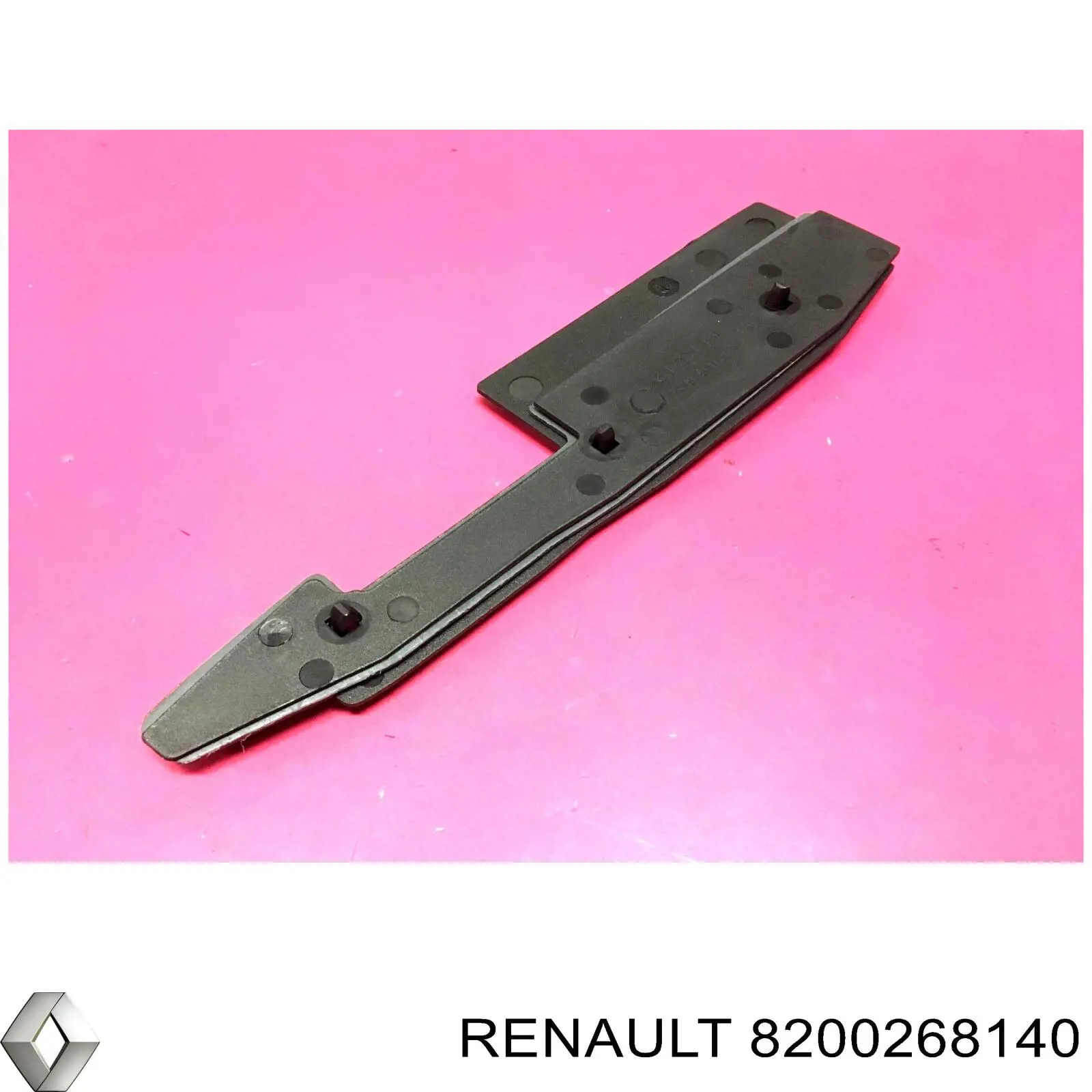  Renault (RVI) 8200268140 цена, от 6.36 USD