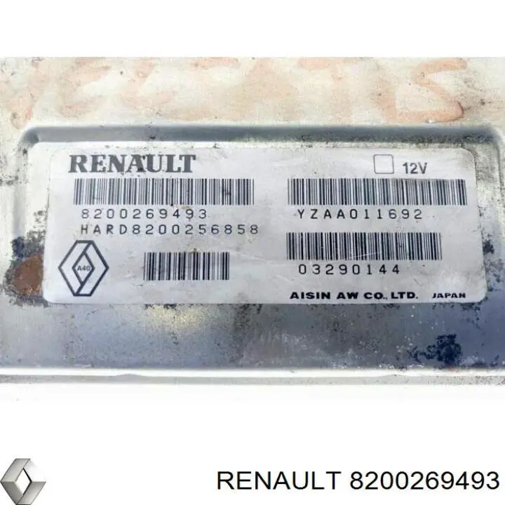  Renault (RVI) 8200269493 цена, от 22.80 USD