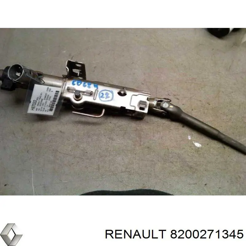 8200271345 Renault (RVI)