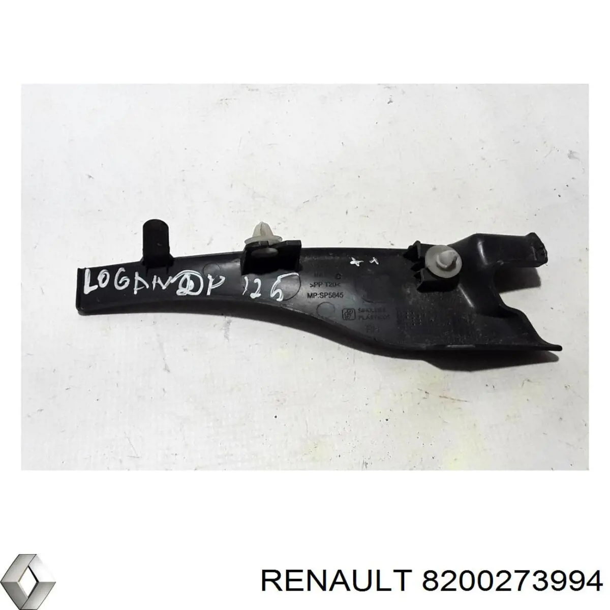  Renault (RVI) 8200273994 цена, от 6.29 USD