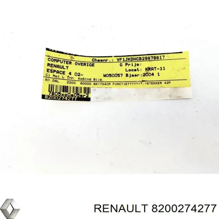 8200274277 Renault (RVI) Модуль АКПП электронный